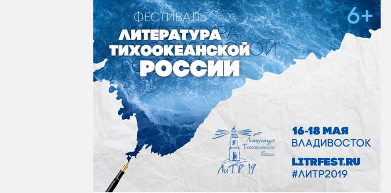   -2019